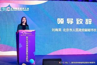 kaiyun官网入口登录截图3